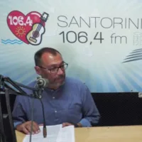 O Γιάννης Αγγέλου μιλά για το Νότιο Αιγαίο