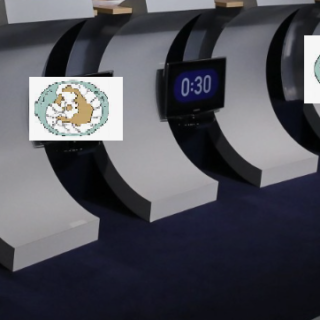 δεβατε