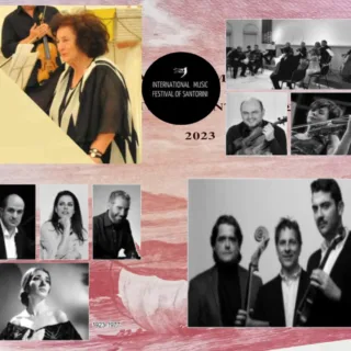 διεθνες μουσικο φεστιβαλ