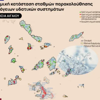 εαγμε3