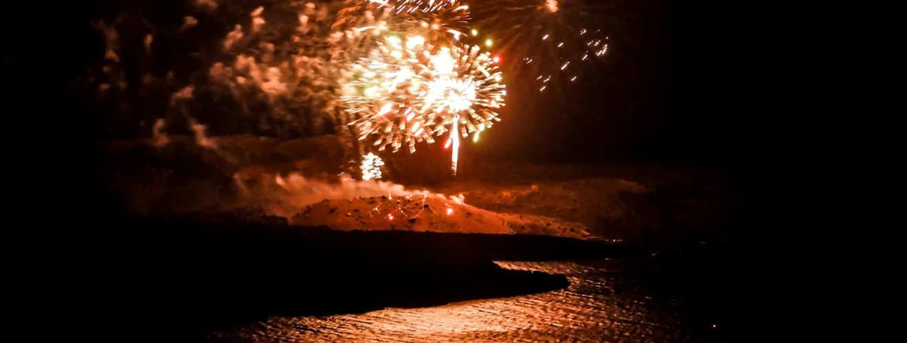 ηφαιστεια 2019ε