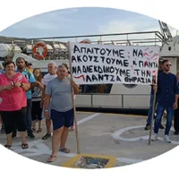 “Θαλάσσια συγκοινωνία μεταξύ Οίας – Θηρασίας”