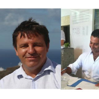 ιοσ σικινος