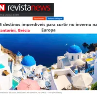 Φάβα τοματοκεφτέδες και χλωρό ικανά να προσελκύσουν χειμερινό τουρισμό;