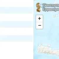 Ασθενής σεισμός τα ξημερώματα