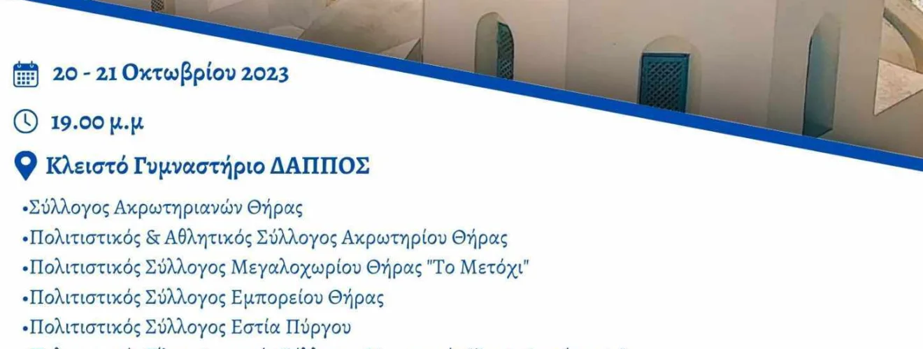 393451132 335210515694931 6460847429635623819 n