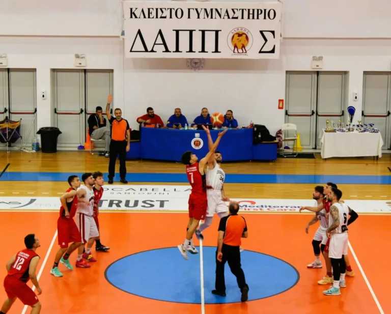 Πρωτάθλημα Καλαθοσφαίρισης «Dappos Basketball League»