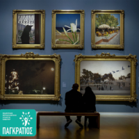 ΚΑΜartistas2023- Έκθεση ζωγραφικής στο Καμάρι