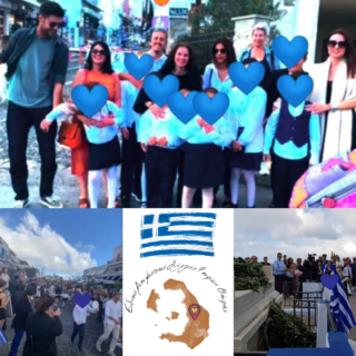 Μαθητική παρέλασης 28ης Οκτωβρίου