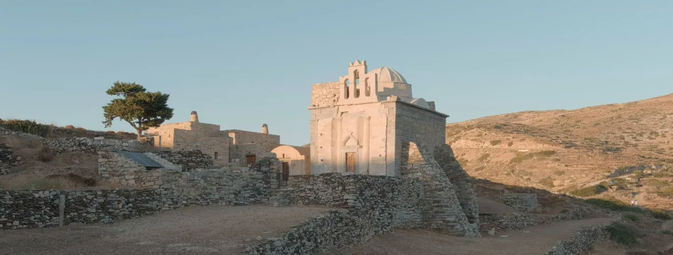 Σικινος επισκοπή