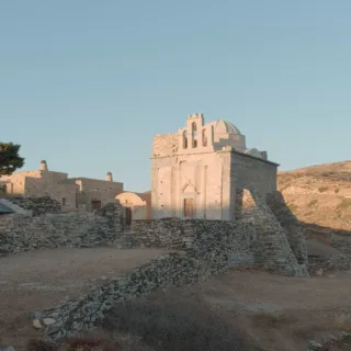Σικινος επισκοπή