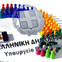 Έγιναν νόμος οι σαρωτικές αλλαγές στην Αυτοδιοίκηση