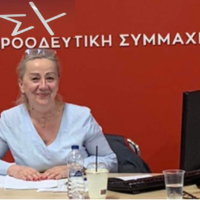 “Επόμενος σταθμός οι ευρωεκλογές”