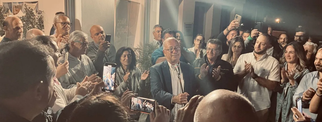 εικόνα Viber 2023 10 13 17 32 45