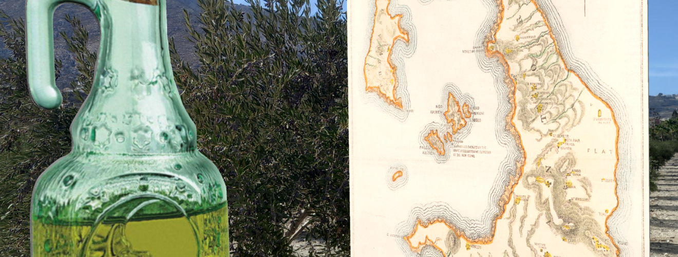 ελια συνθεση1