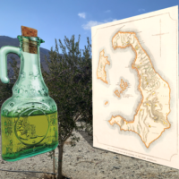 Ελαίας εγκώμιον και Σαντορίνη