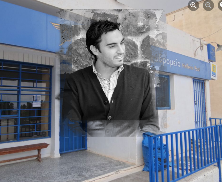 Παρέμβαση Α. Χάλαρη: ΕΛΤΑ – ΤΑΧΥΔΡΟΜΕΙΟ ΣΤΟ ΕΜΠΟΡΕΙΟ