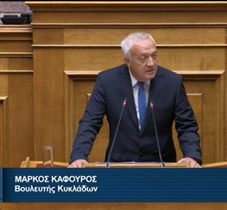 καφ1