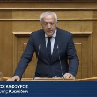 καφουροσ βουλη