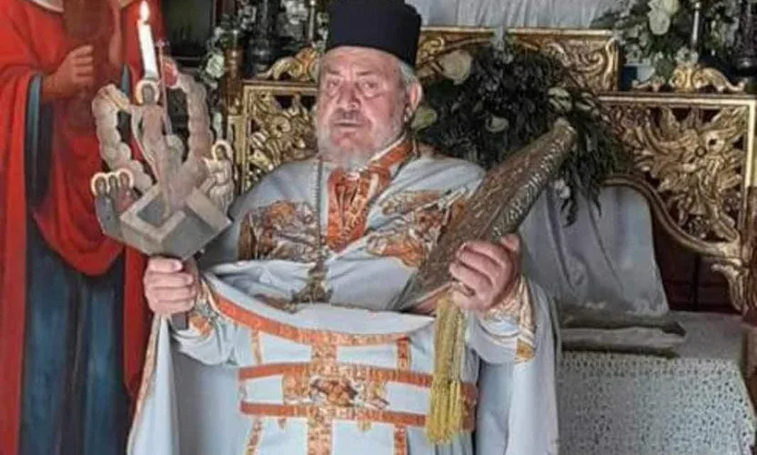 παπαΜαρκος1