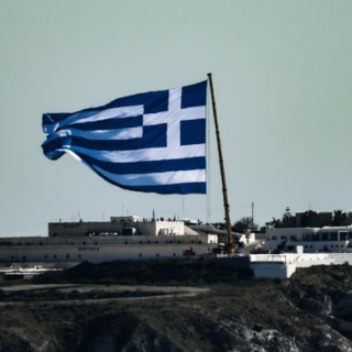 σημαια κουταλίδης