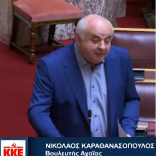 Karathanasopoulos
