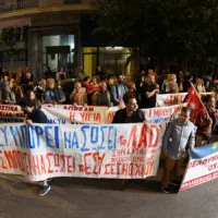 Συγκέντρωση των νησιωτών για την Υγεία – VIDEO