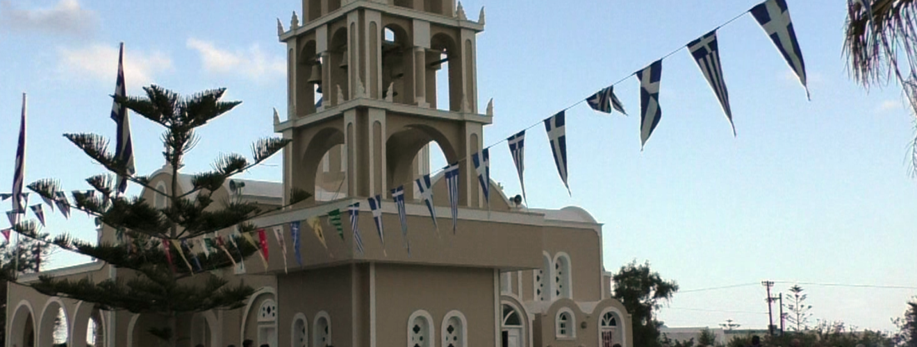 ΑΓΙΟΣ ΝΕΚΤΑΡΙΟΣ23