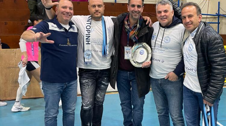 ΑΟΘΗΡΑΣ Δ.Σ