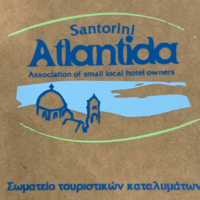 Συνέλευση στο σωματείο “Ατλαντίδα”