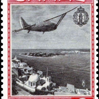 γραμματόσημο9