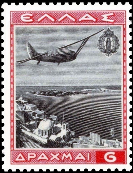 Η Σαντορίνη μέσα από γραμματόσημα- τα ΕΛΤΑ τα καταργούν