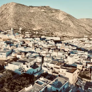 εμπορειο