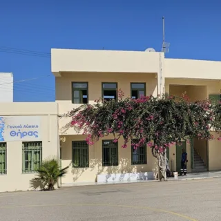 λυκειο