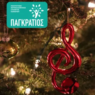 23006B30 2637 42C2 BAB5 0E2A7EFBFA3B