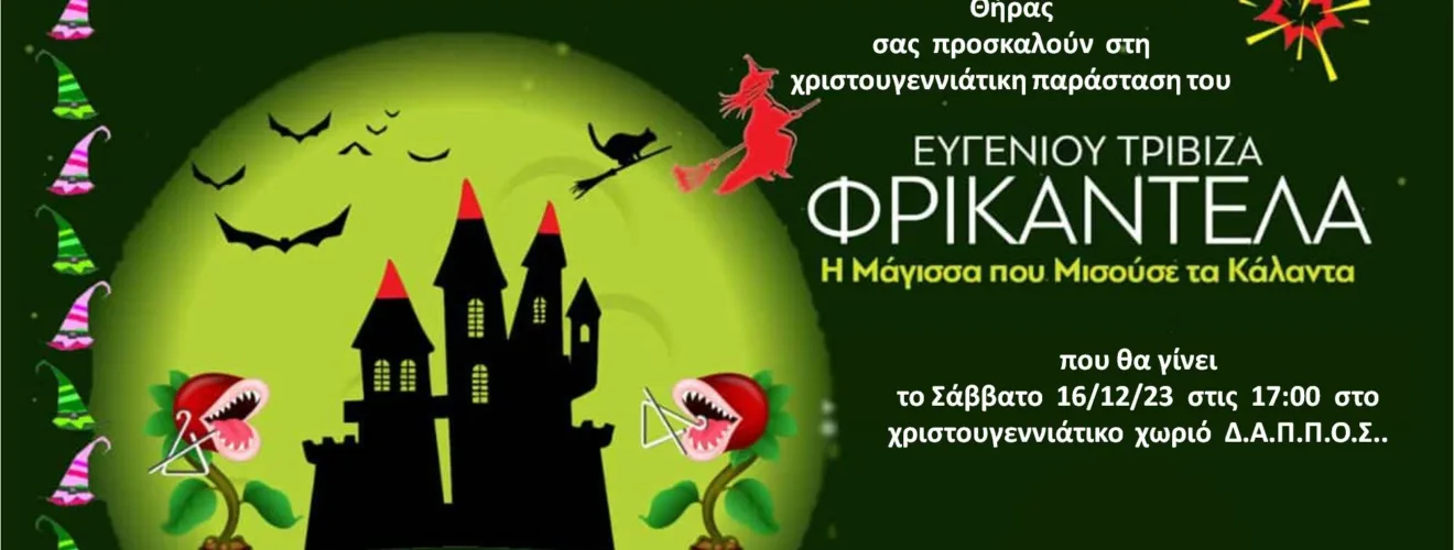 3FC07423 FAF2 409A A869 DC73DD6F98AB