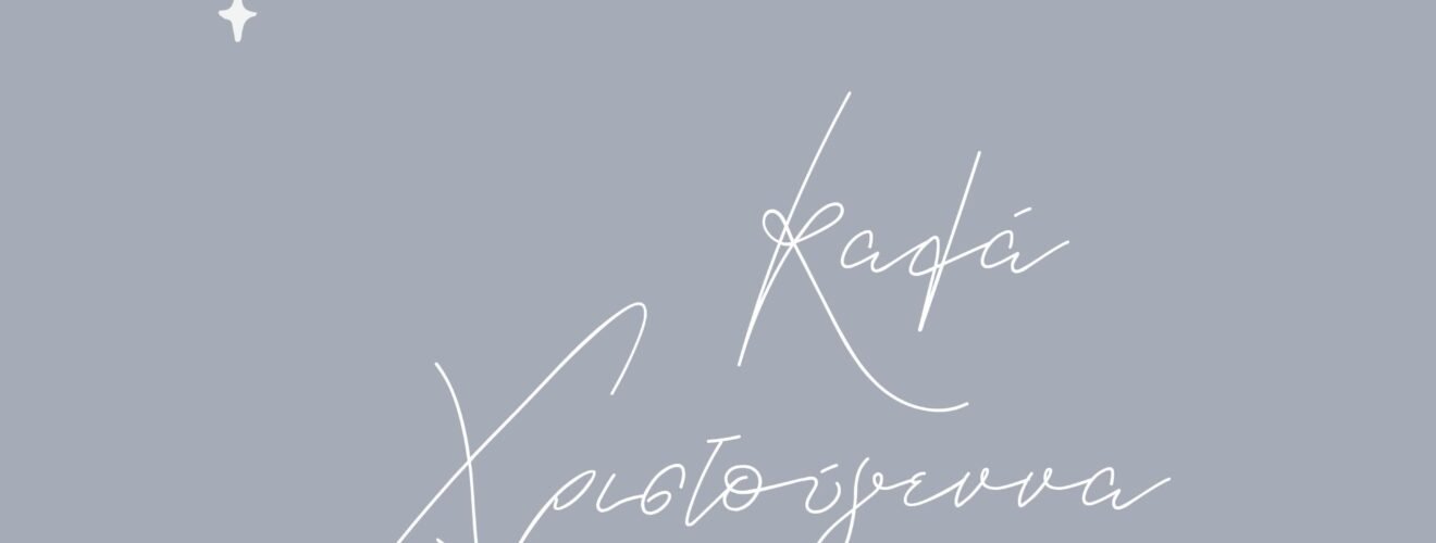 412360306 401652045546702 6261864800187037629 n