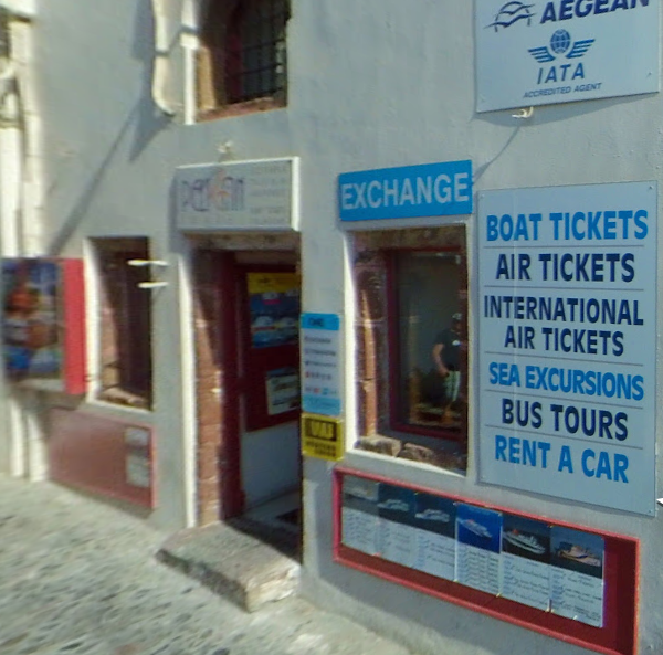 Pelican Travel Το τέλος του ταξιδιού