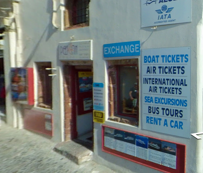 Pelican Travel Το τέλος του ταξιδιού