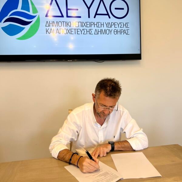 “Το νερό θα πάει στο μεγάλο σχήμα και θα μείνουν στους δήμους μόνο οι βλάβες”
