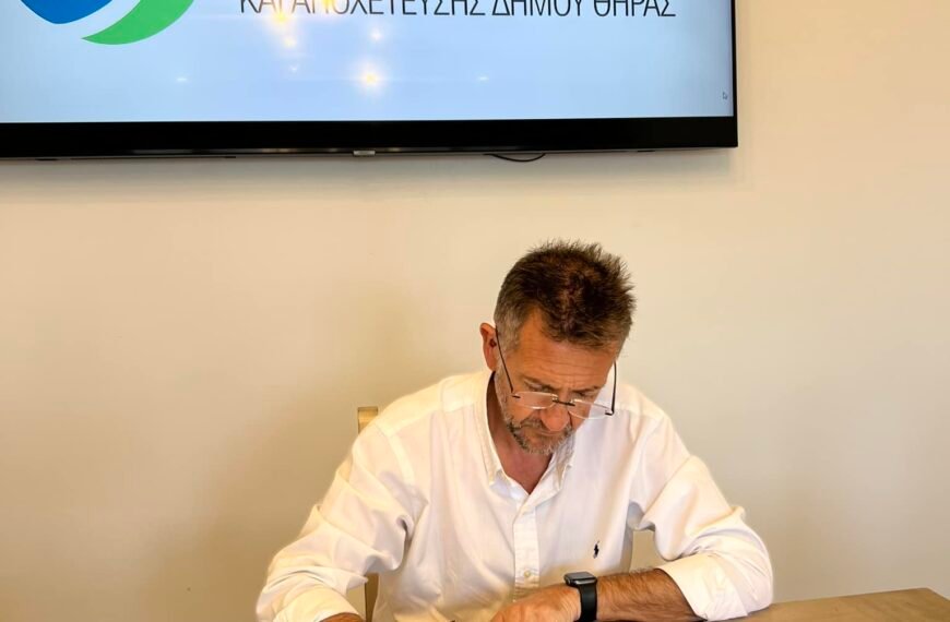 “Το νερό θα πάει στο μεγάλο σχήμα και θα μείνουν στους δήμους μόνο οι βλάβες”