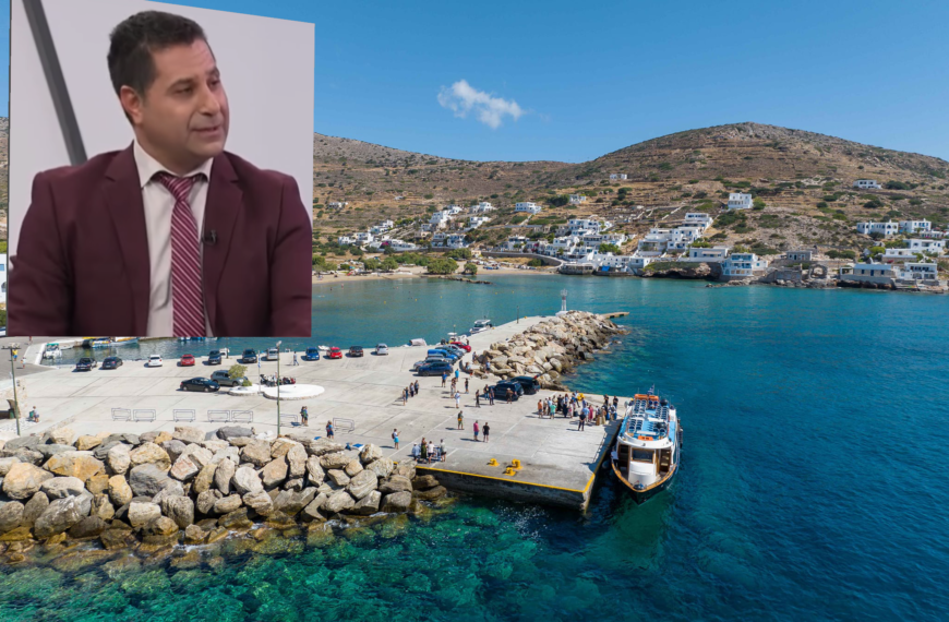 Ευχάριστες ακτοπλοϊκές εξελίξεις για τη Σίκινο