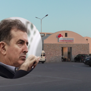 χρυσοχ νοσοκο