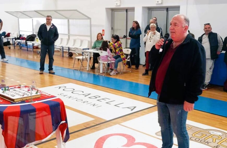 «Ο Αντιδήμαρχος Πολιτισμού & Αθλητισμού στη κοπή πίτας της Α.Ε.Σ»