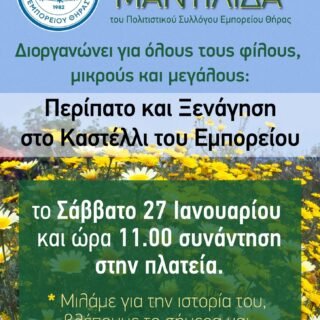 422620747 399781812575842 4664266708626984804 n