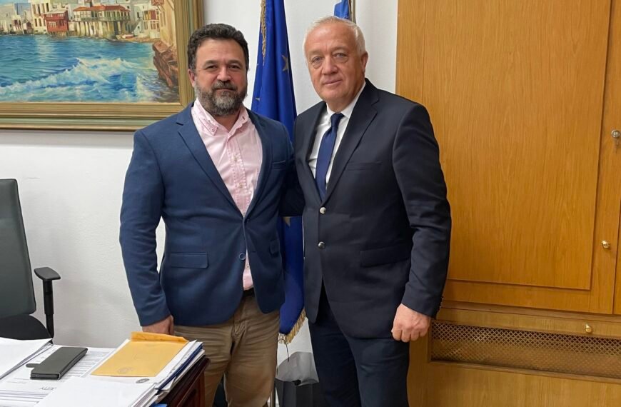 «Συνάντηση Μ. Καφούρου με τον Γ.Γ. του Υπουργείου Αγροτικής Ανάπτυξης και Τροφίμων».