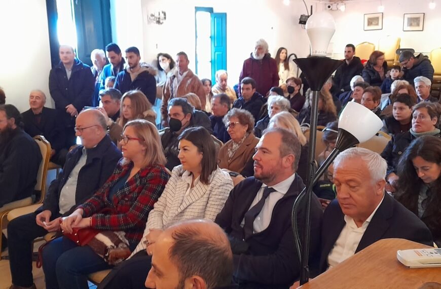 Κοπή πίτας και εκλογές πραγματοποίησε η “Εστία Πύργου”