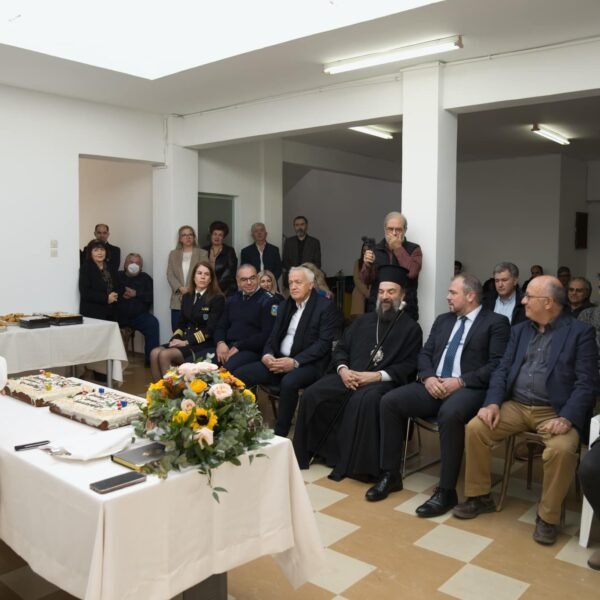 Κοπή πίτας στο επαρχείο