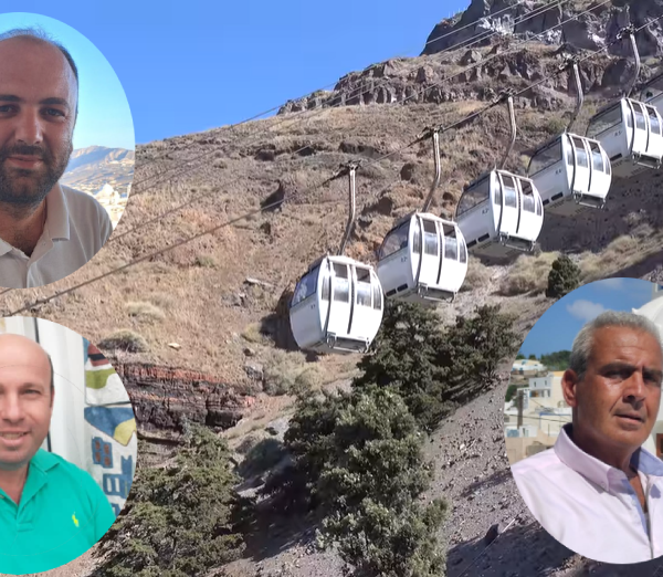 Η νέα διοίκηση του Ιδρύματος “Λ&Ε Νομικού”-Τελεφερίκ