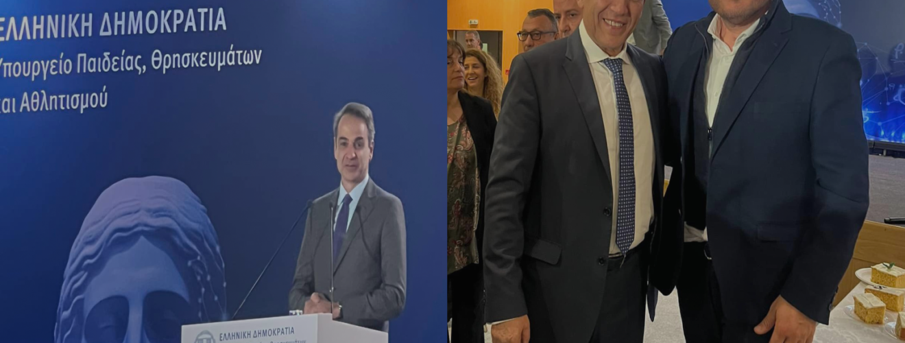 Αθλητισμός ΑΠ